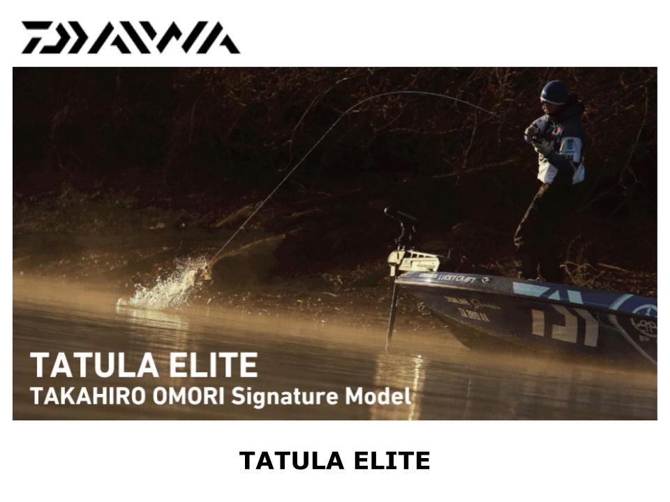 Pre-Order Daiwa Tatula Elite 701MHRB-G