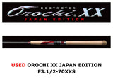 Used Orochi XX Japan Edition F3.1/2-70XXS