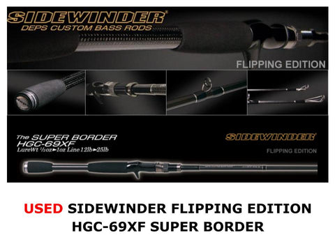 Used Sidewinder Flipping Edition HGC-69XF Super Border