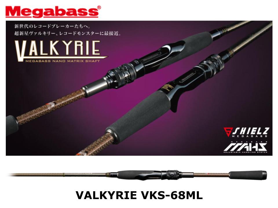1本メガバス　mega bass VALKYRIE ヴァルキリー　VKS 68 ML
