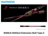 Pre-Order Shimano 18 World Shaula Extension Butt Type C