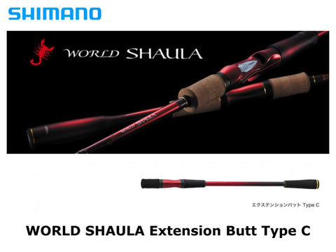 Shimano 18 World Shaula Extension Butt Type C – JDM TACKLE HEAVEN