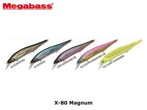 Megabass X-80 Magnum #GG Gorupin Konoshiro OB