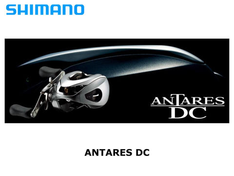 Shimano 16 Antares DC HG Left
