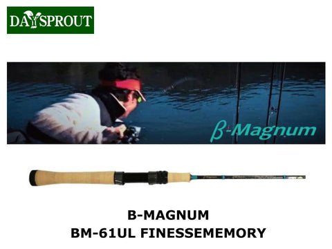 Pre-Order Daysprout B-Magnum BM-61UL FinesseMemory