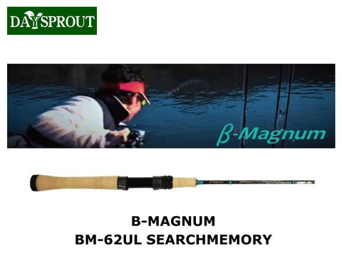Pre-Order Daysprout B-Magnum BM-62UL SearchMemory