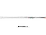 Daiwa Ginro Sae #0.6-53