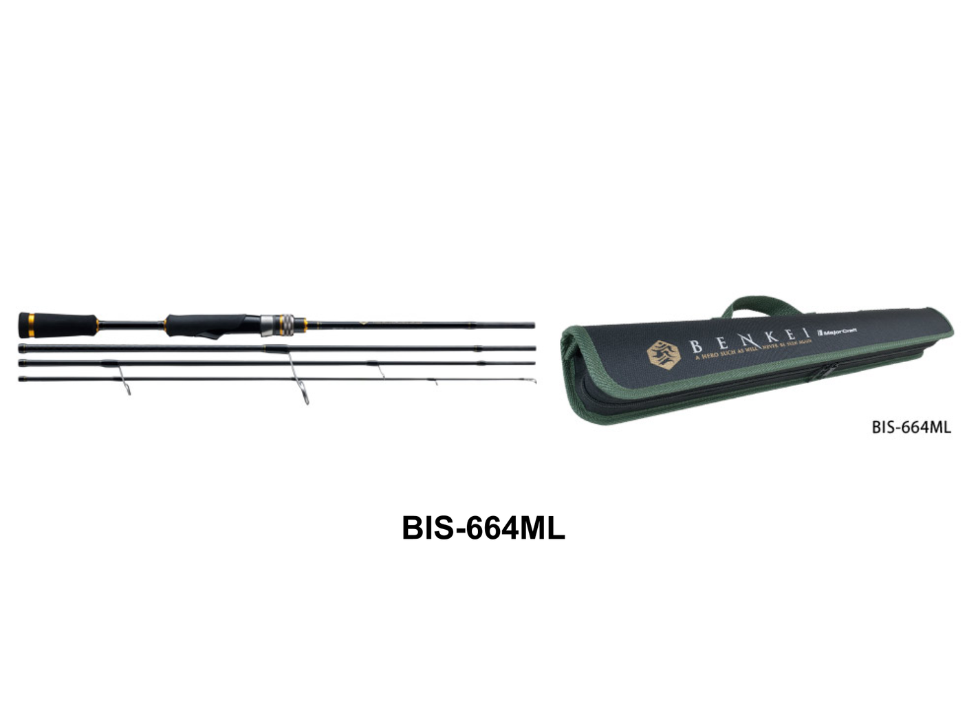 Major Craft Benkei Pack Rod BIS-644L – JDM TACKLE HEAVEN Major Craft Benkei Pack Rod BIS-644L – JDM TACKLE HEAVEN