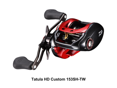 Daiwa 17 Tatula HD Custom 153SH-TW Right