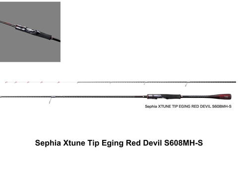 Pre-Order Shimano Sephia Xtune Tip Eging Red Devil S608MH-S