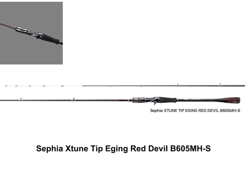 Pre-Order Shimano Sephia Xtune Tip Eging Red Devil B605MH-S