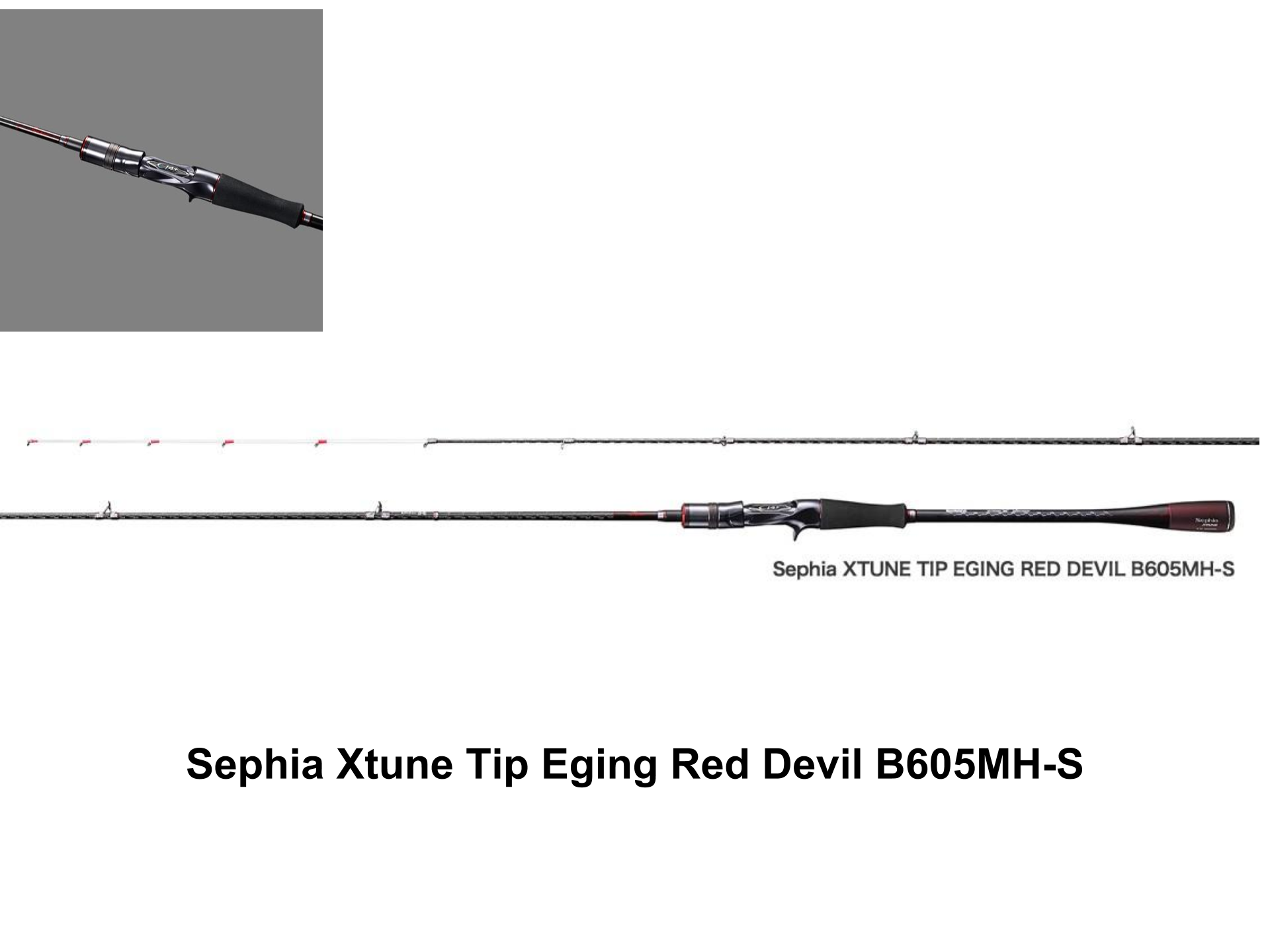 Shimano Sephia Xtune Tip Eging Red Devil B605MH-S – JDM TACKLE HEAVEN