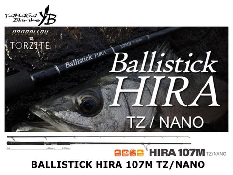 Yamaga Blanks Ballistick Hira 107M TZ/NANO