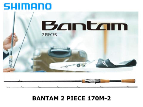 Shimano Bantam 2 Piece Baitcasting 170M-2
