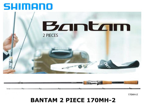 Shimano Bantam 2 Piece Baitcasting 170MH-2