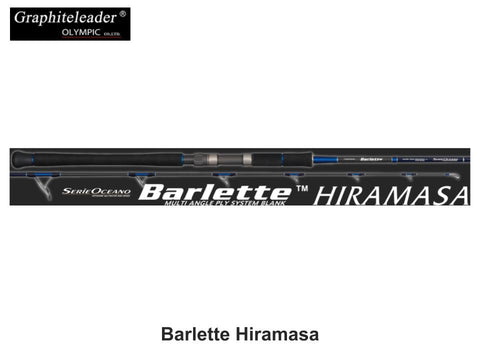 Graphiteleader/Olympic Barlette Hiramasa GSOBS-75HX-HIRAMASA