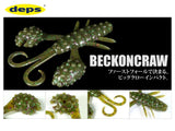 deps Beckon Craw 3.5 inch #80 Sapphire Blue & Green Flake