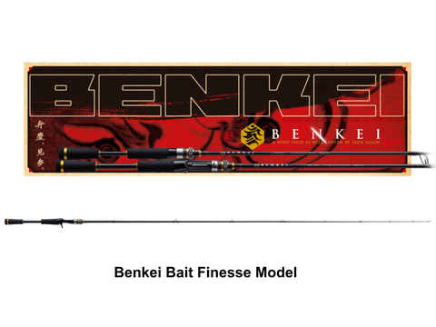 Major Craft Benkei Bait Finesse BIC-67L/BF