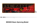 Major Craft Benkei Basic Spinning BIS-682ML