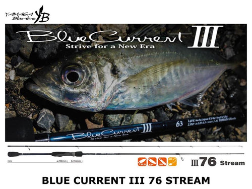 Pre-order Yamaga Blanks Blue Current III 76 Stream