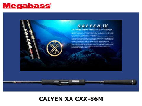 Megabass Caiyen XX CXX-86M