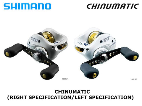 Shimano 08 Chinumatic 1001SP Left