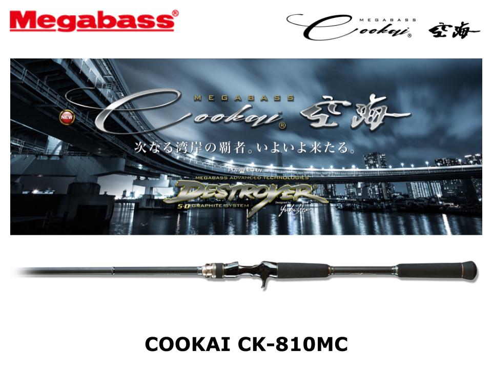 Canne à Lancer Megabass Cookai CK-810MC - Neuf En Emballage D'origine