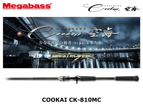 Megabass Cookai CK-810MC