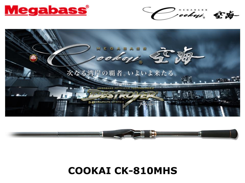 Megabass Cookai CK-810MHS