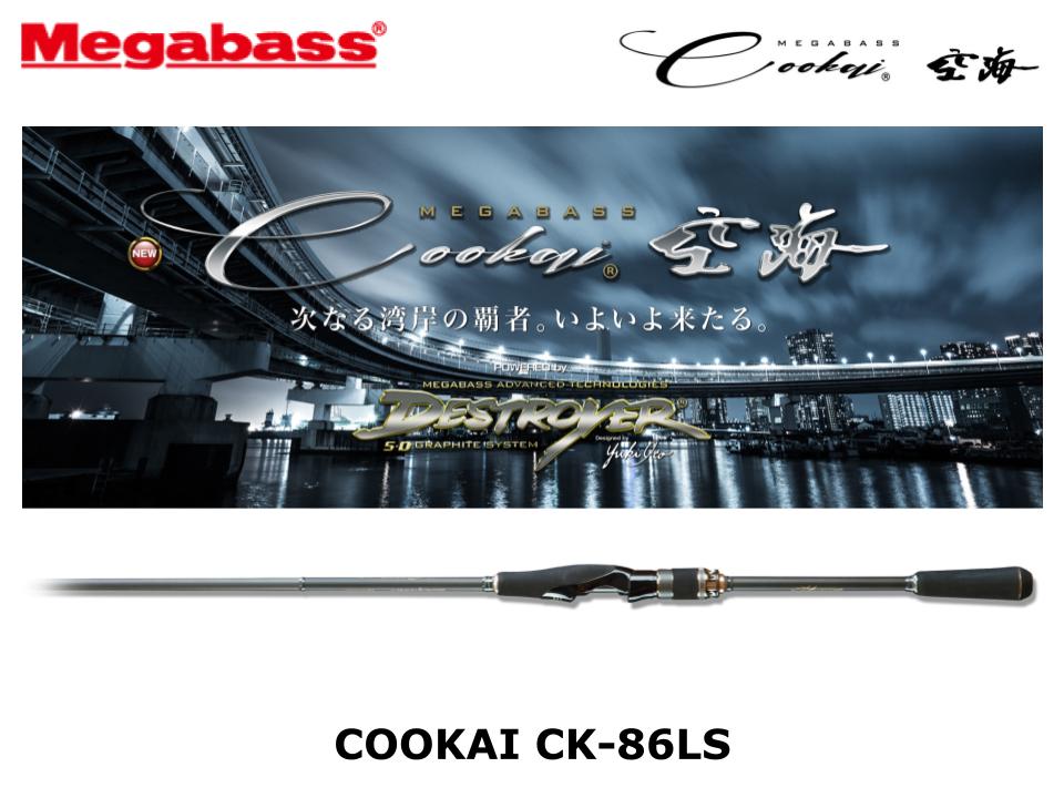 Megabass Cookai CK-86LS