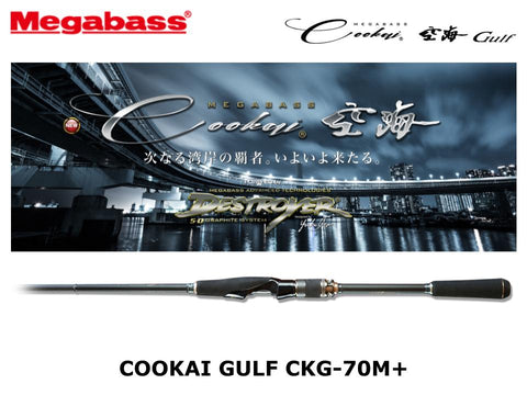 Megabass Cookai Gulf CKG-70M+S