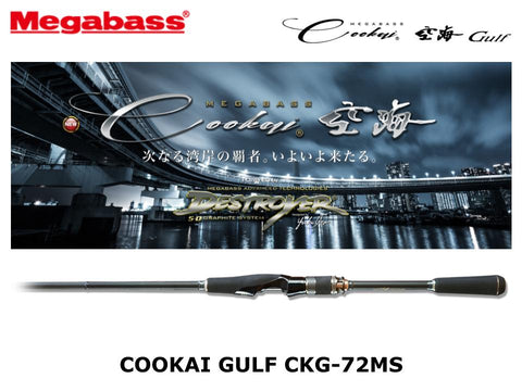 Megabass Cookai Gulf CKG-72MS