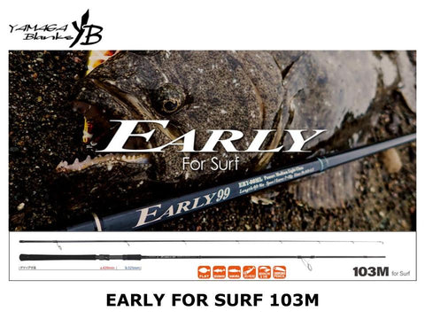 Pre-Order Yamaga Blanks Early For Surf 103M