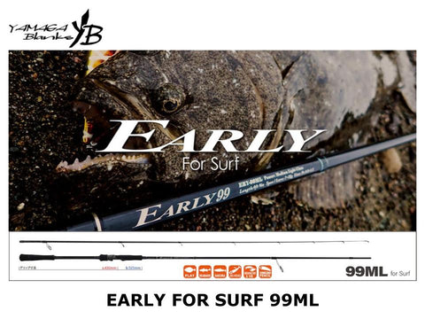 Pre-Order Yamaga Blanks Early For Surf 99ML