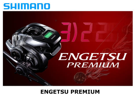 Shimano 18 Engetsu Premium 151HG Left