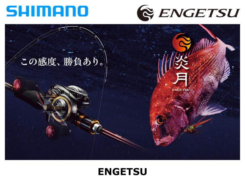 Shimano 16 Engetsu 100PG Right