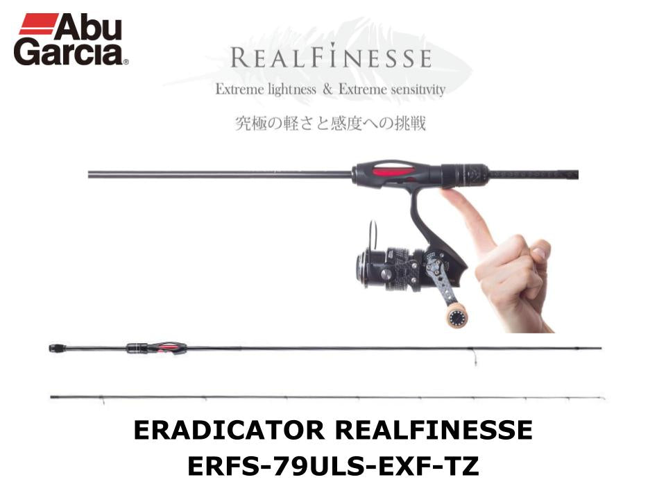 Eradicator Realfinesse – JDM TACKLE HEAVEN