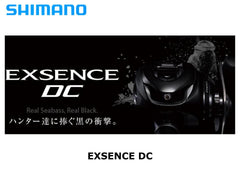 Shimano 17 Exsence DC XG Left – JDM TACKLE HEAVEN