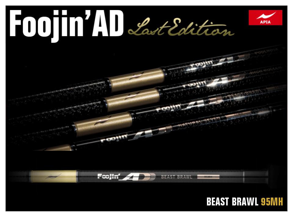 Apia Foojin'AD Last Edition Beast Brawl 95MH