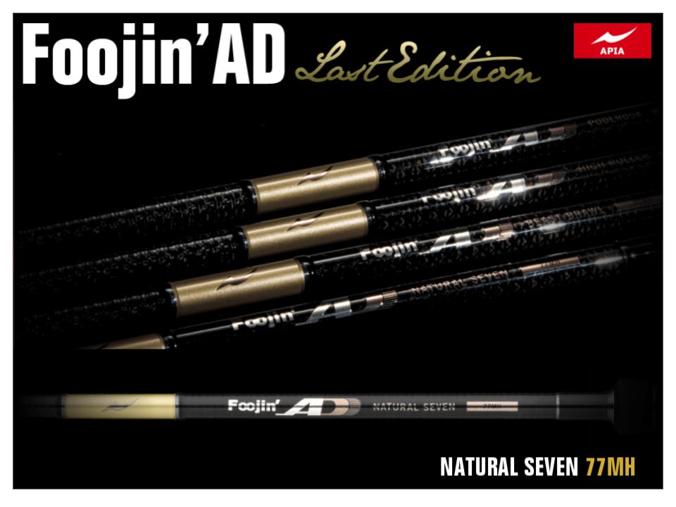 Apia 20 Foojin'AD Last Edition Natural Seven 77MH