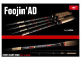 Apia Foojin'AD Stout Heart 90MH