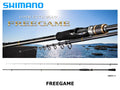 Shimano Freegame S76L-4 Spinning Rod F/S from Japan