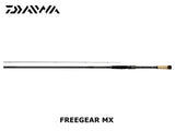 Daiwa 21 Freegear MX 420TM