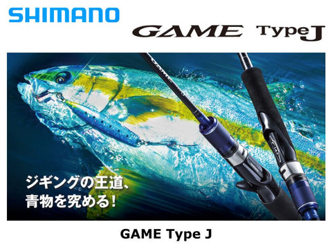 Shimano Game Type J S652