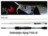 Daiwa Gekkabijin Ajing 71UL-S