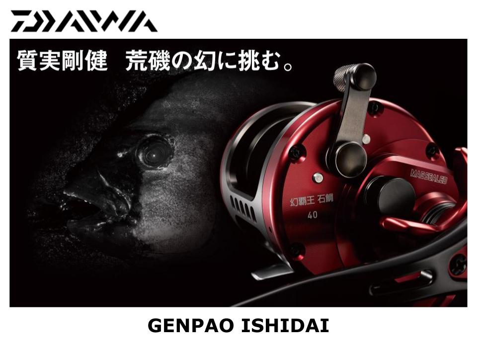 Daiwa Genpao Ishidai 30 Right