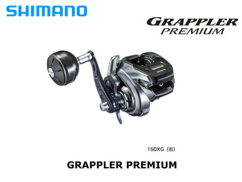 Shimano 18 Grappler Premium 150XG Right – JDM TACKLE HEAVEN