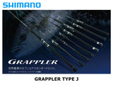 Pre-Order Shimano Grappler Type J S60-5