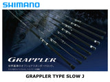 Pre-Order Shimano Grappler Type Slow J B68-5