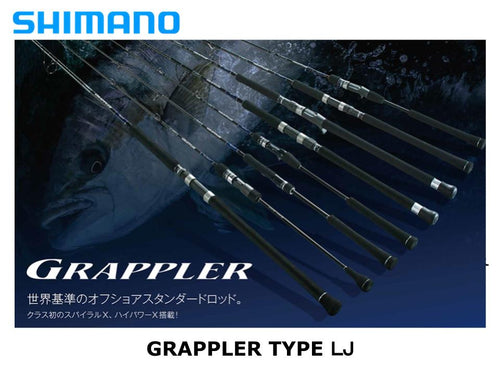 Shimano Grappler Type LJ S63-1